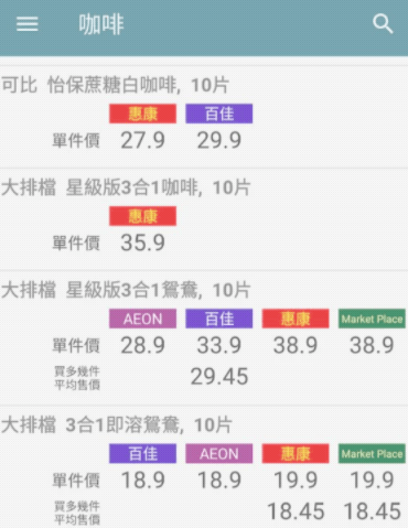 香港免六台彩图库,快捷问题处理方案_FHD版95.317