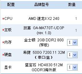 新澳门六开奖结果资料查询,定制化执行方案分析_游戏版256.183