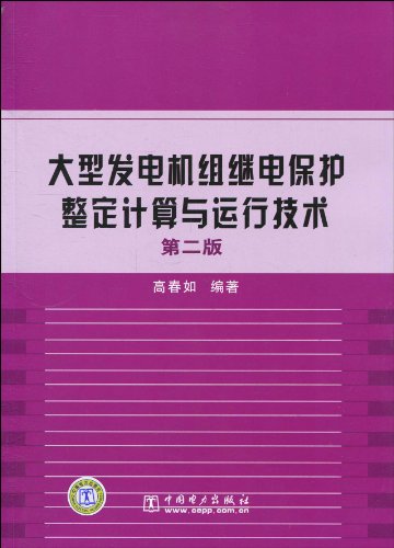 澳门王中王一肖一特一中2020,实践性执行计划_定制版29.20