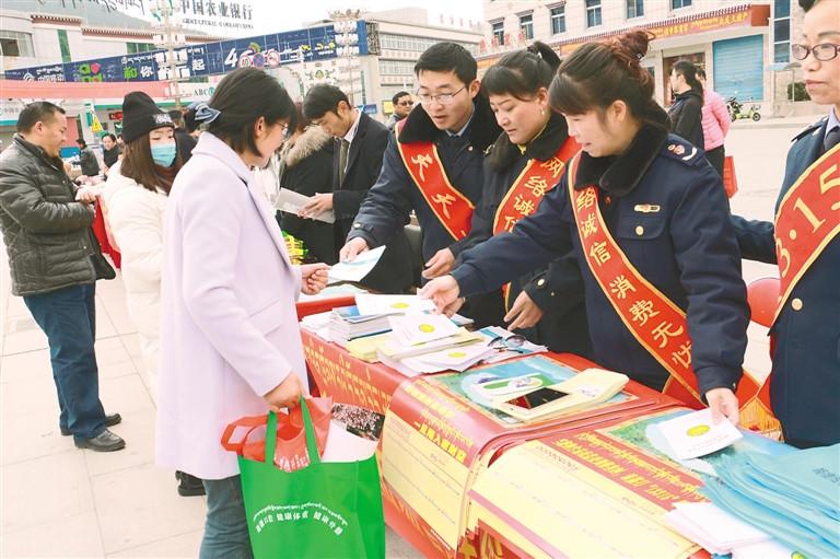 日喀则市工商行政管理局最新项目进展及其区域影响概述