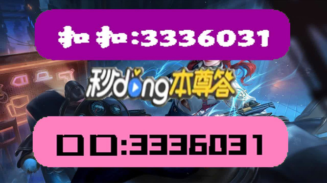 2024澳门天天开彩免费资料,精细方案实施_旗舰版29.368