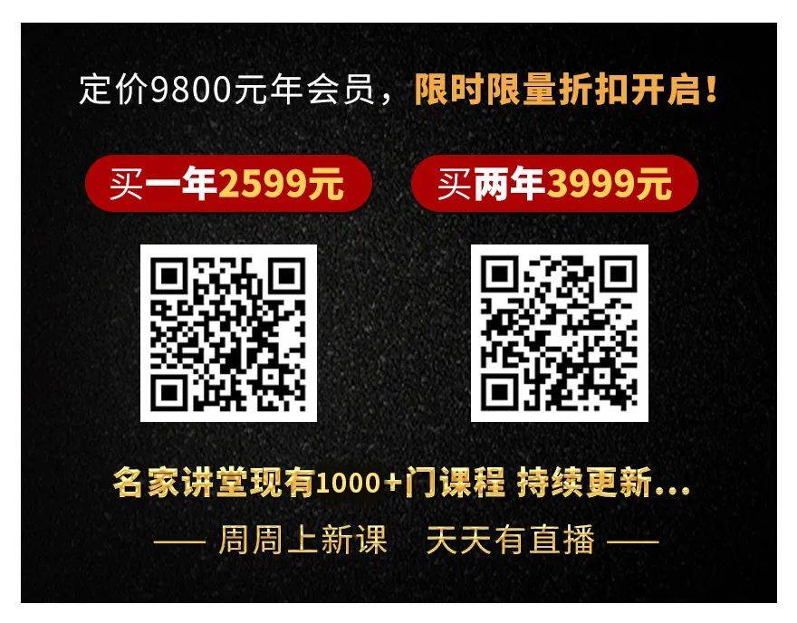 新澳门天天开奖资料大全,理论研究解析说明_模拟版39.258