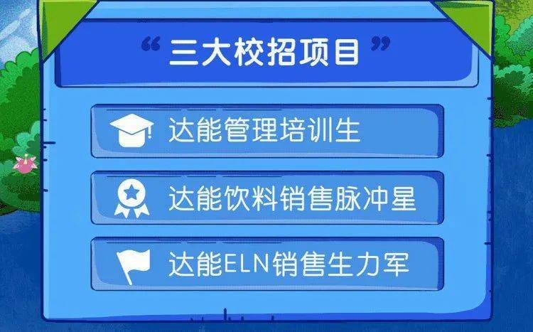 新奥门资料大全正版资料2024年免费下载,诠释解析落实_升级版6.33