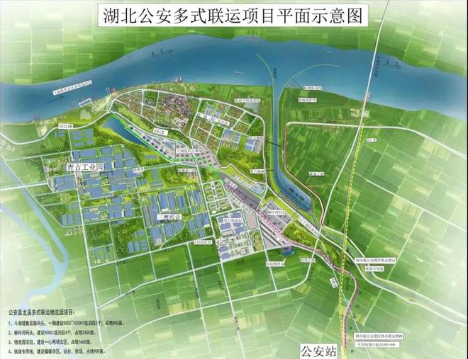 公安县住房和城乡建设局最新发展规划概览