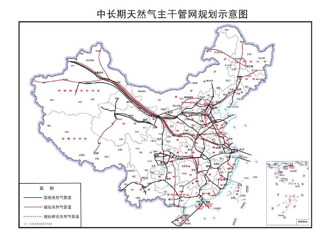 石城县发展和改革局最新发展规划概览