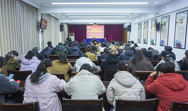 金门县发展和改革局领导团队全新亮相，未来展望与战略方向