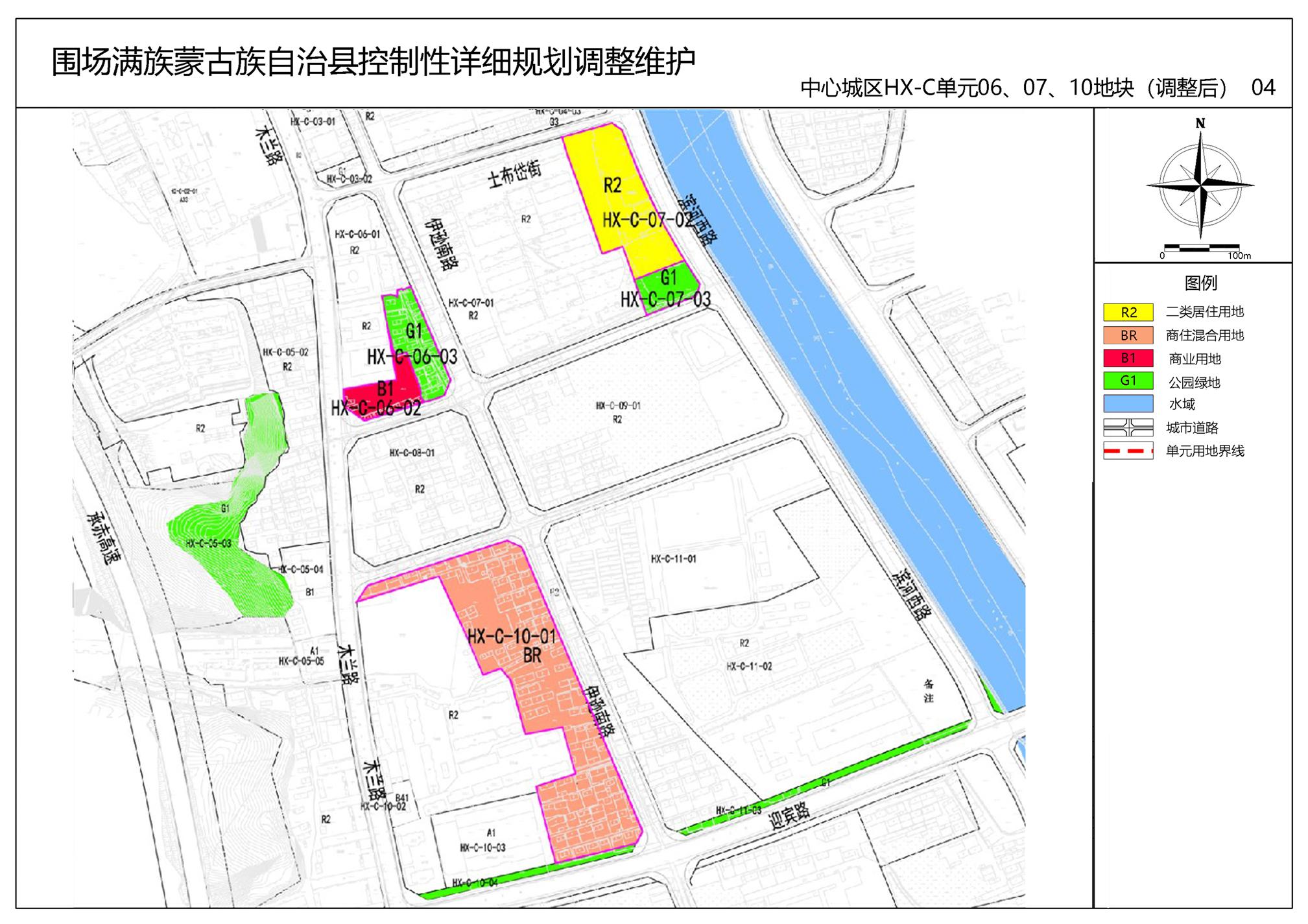 永清县卫生健康局最新发展规划概览