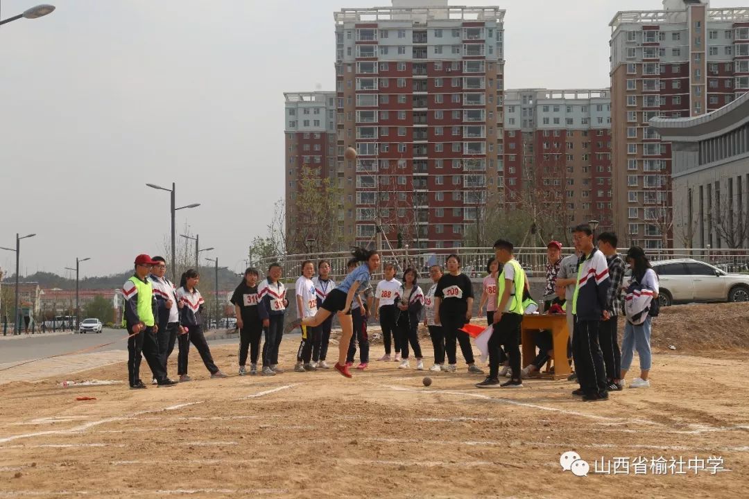 榆社县初中最新项目，引领教育革新，铸就未来之光