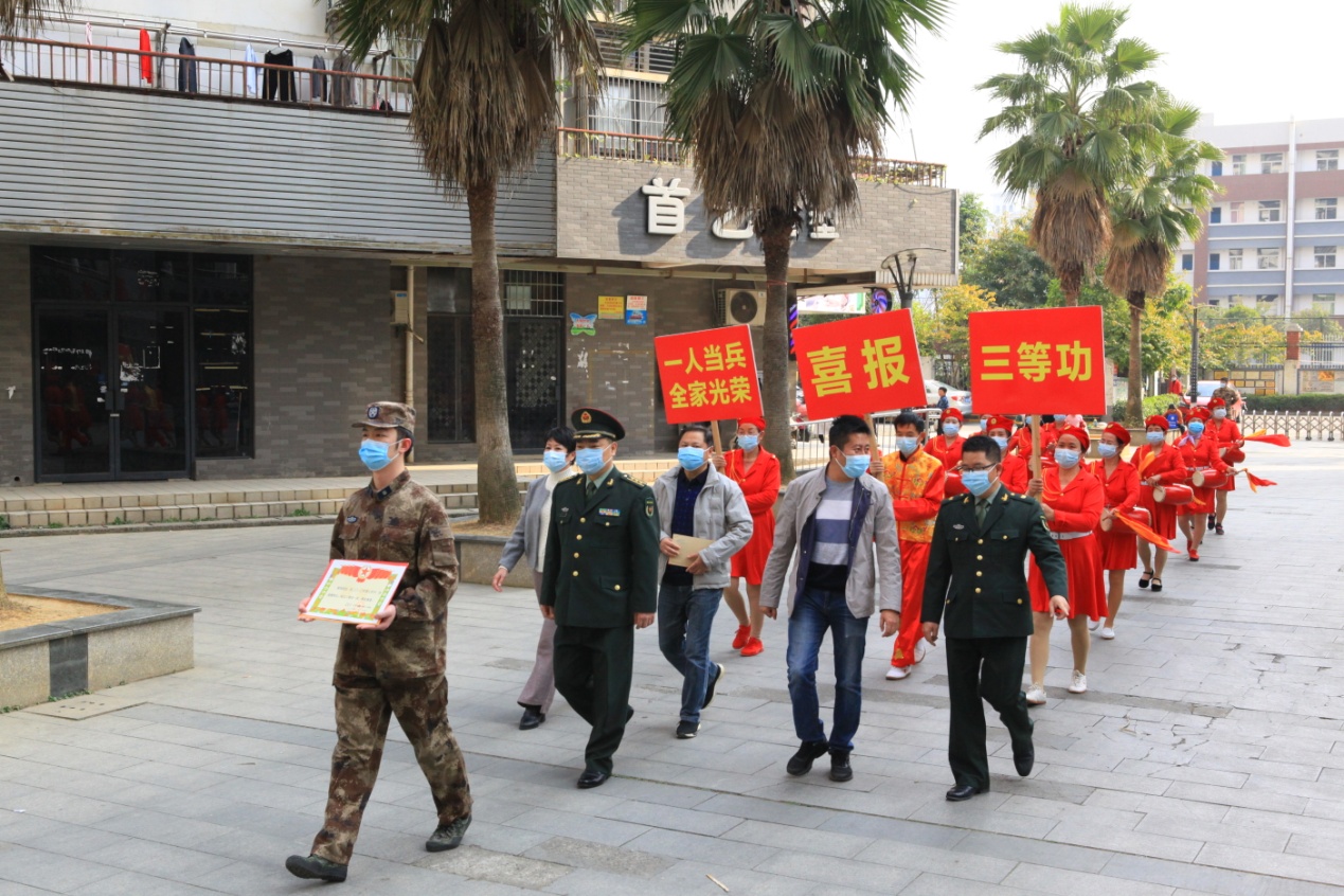 兰坪白族普米自治县退役军人事务局领导最新介绍