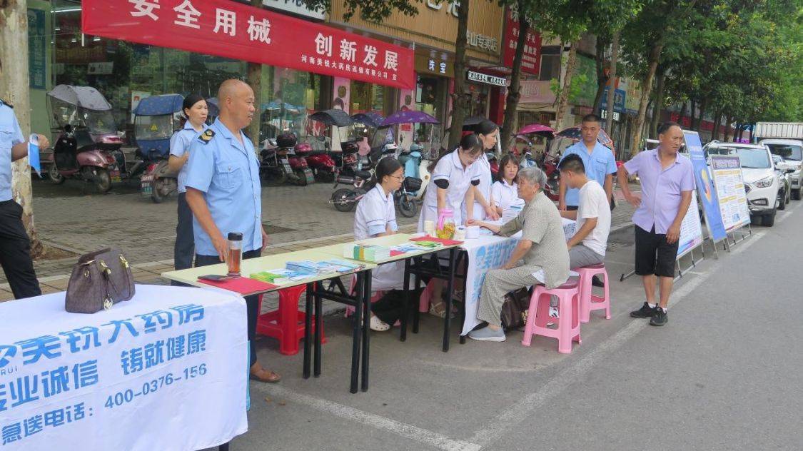 光山县市场监管现代化项目助力地方经济高质量发展