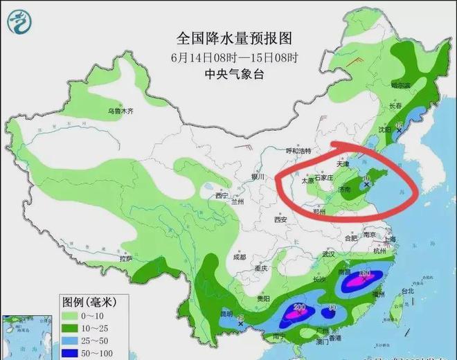 后巷镇天气预报更新通知