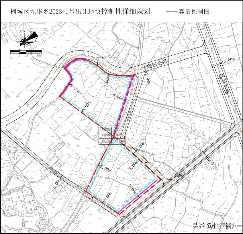 九华乡领导团队焕新，携手共筑乡村未来新篇章