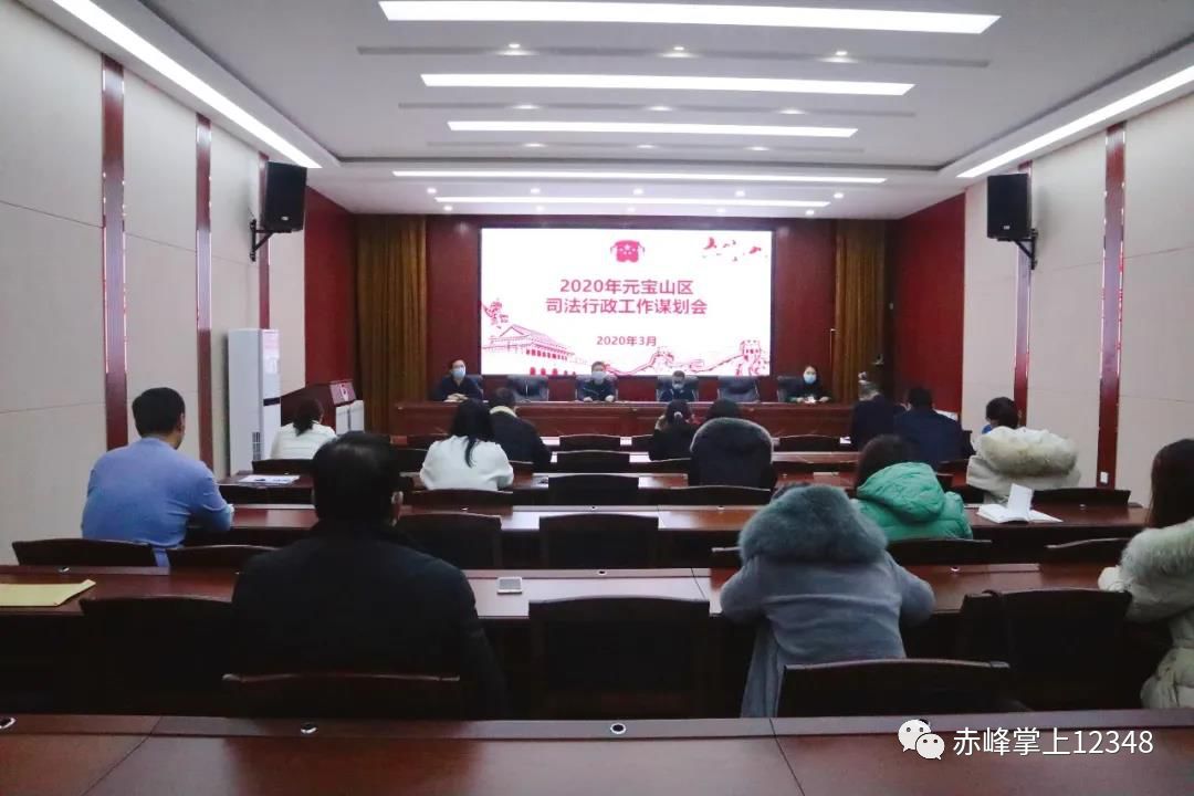 阿鲁科尔沁旗科学技术和工业信息化局招聘公告详解