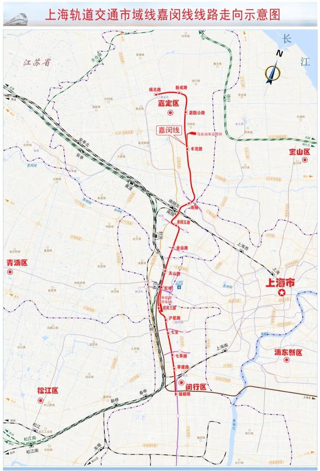 多朋热卡村交通新闻更新