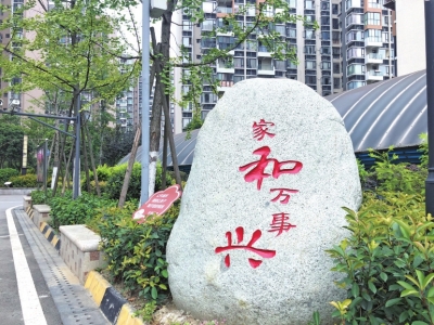 圣灯街道新项目重塑城市风貌，驱动社区发展前进