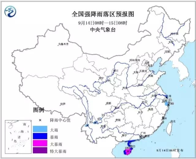 营滩村民委员会天气预报及影响解析