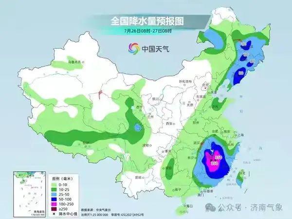 东吉昂村天气预报更新通知