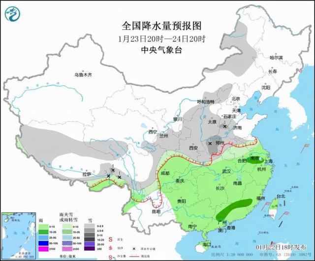 大周镇天气预报更新通知