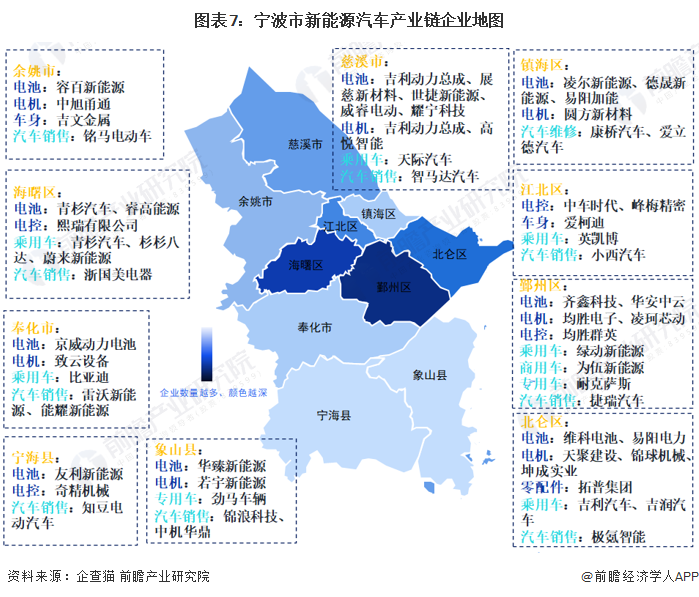 曲玛村发展规划蓝图，走向繁荣与和谐之路