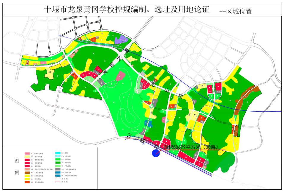 2024年12月25日 第8页