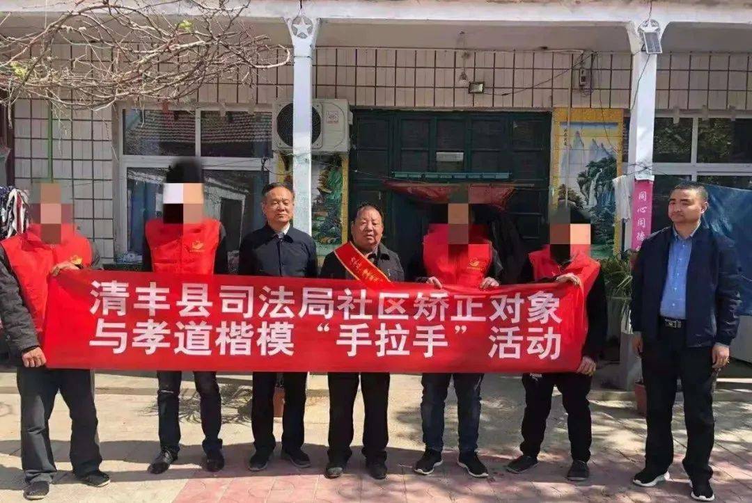 绥滨县司法局最新项目助推法治建设，服务群众民心工程