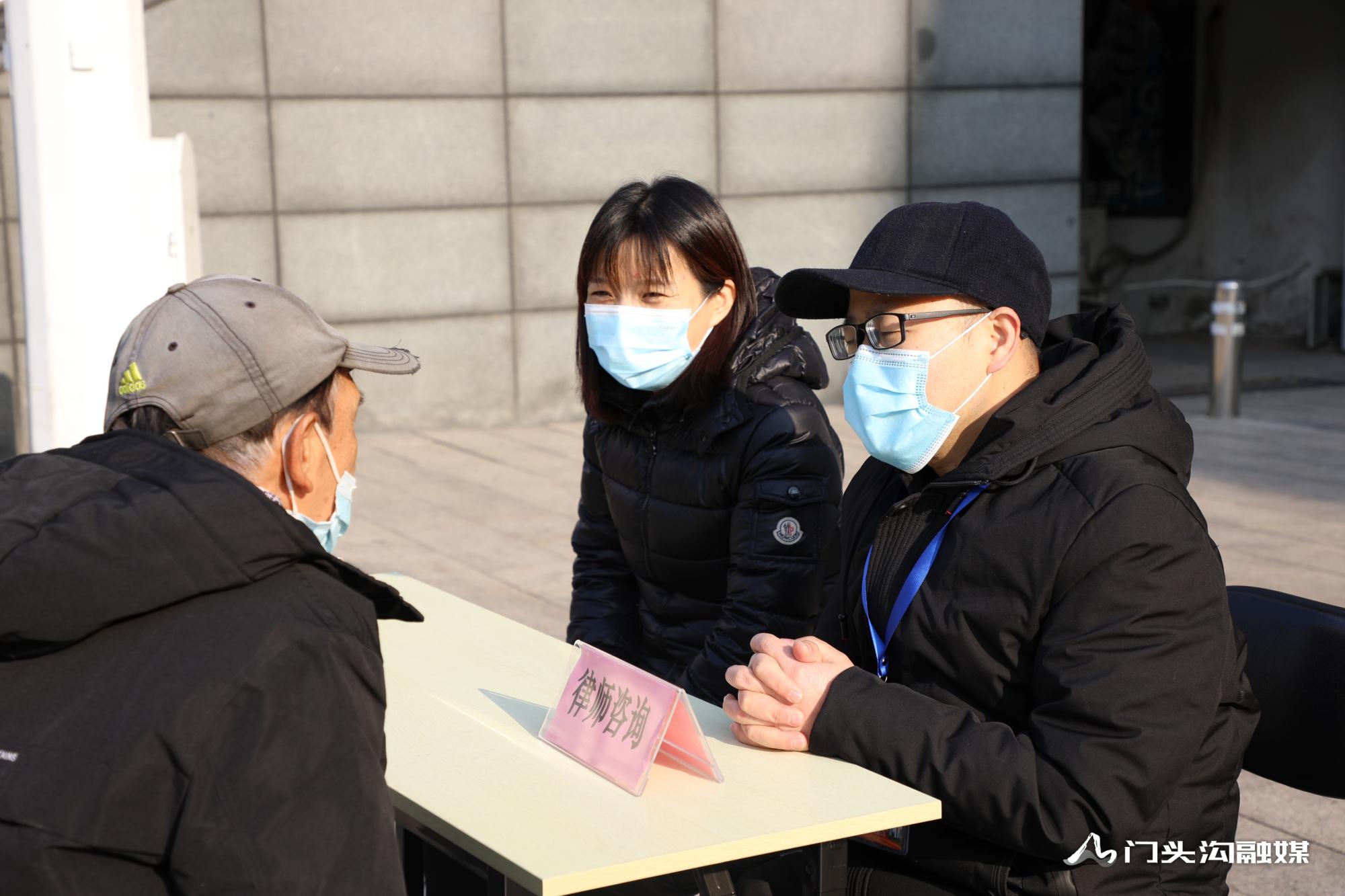 门头沟区司法局深化法治建设项目，服务社区群众，助力法治建设新篇章