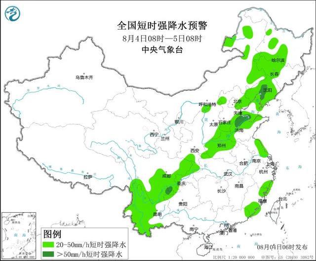 芦屯镇天气预报更新通知