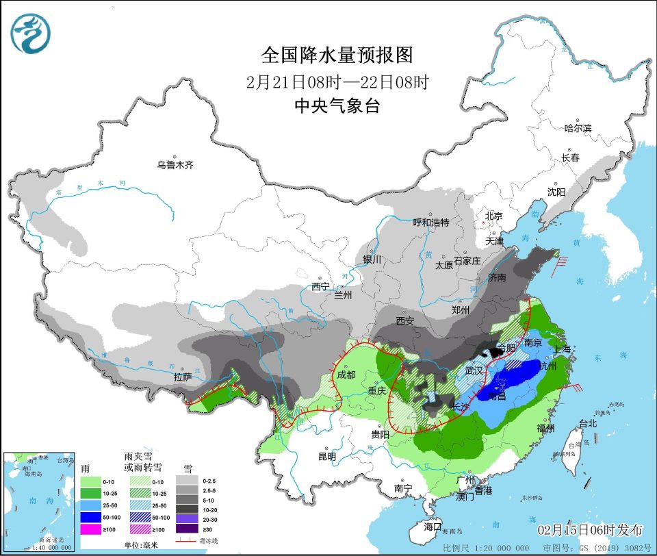 四章村天气预报最新信息