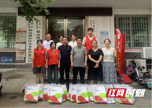 秀山土家族苗族自治县市场监督管理局最新项目概览与动态