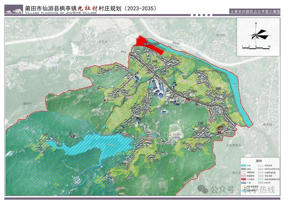 大宝村发展规划揭秘，走向繁荣与和谐共生的未来之路