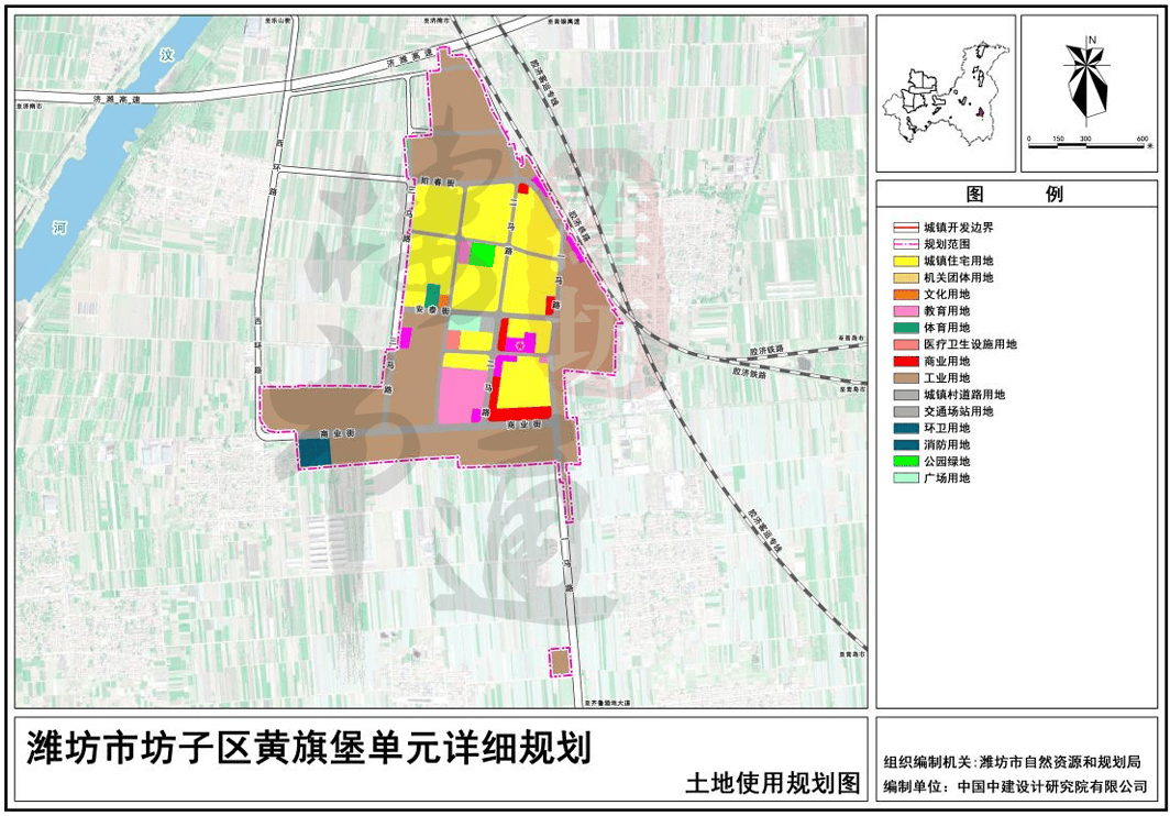 坊前镇未来蓝图揭秘，最新发展规划塑造繁荣新面貌