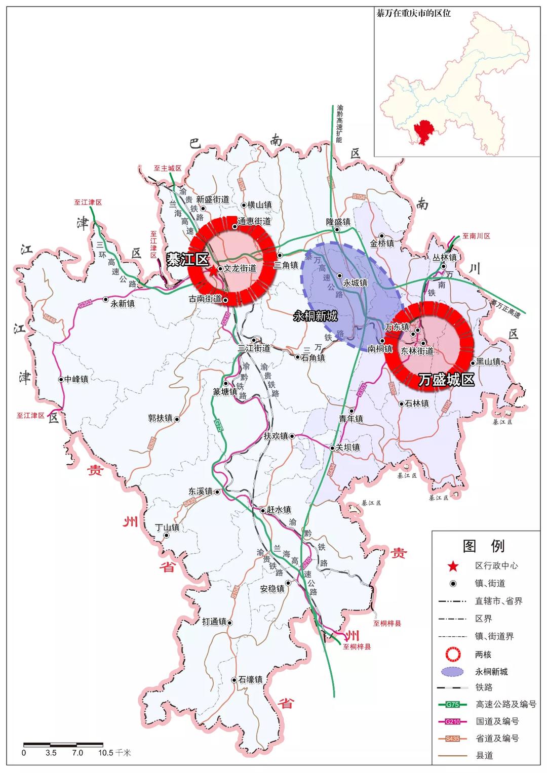 綦江县科学技术和工业信息化局新项目，区域科技与工业发展的强大引擎