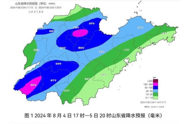 茄羊村委会最新天气预报通知