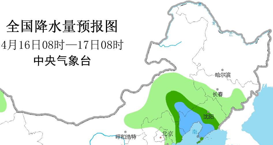 三溪乡天气预报更新通知