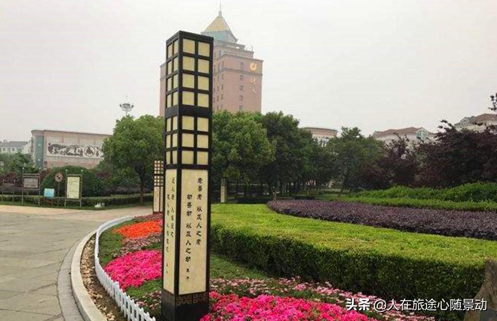 江宁区财政局推动财政高质量发展，助力区域经济社会全面进步新动态