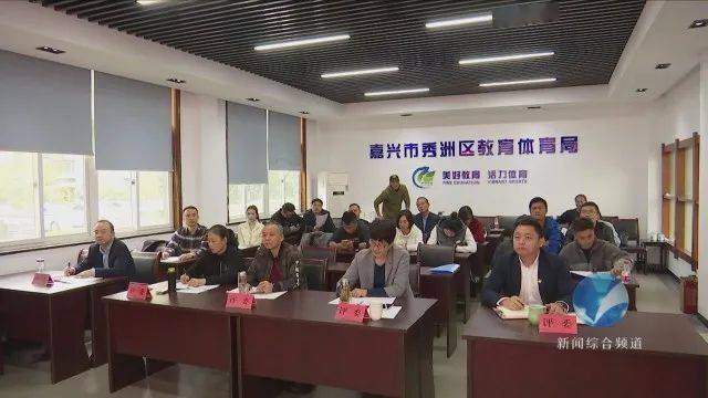 长兴县特殊教育事业单位最新项目进展及其社会影响探究