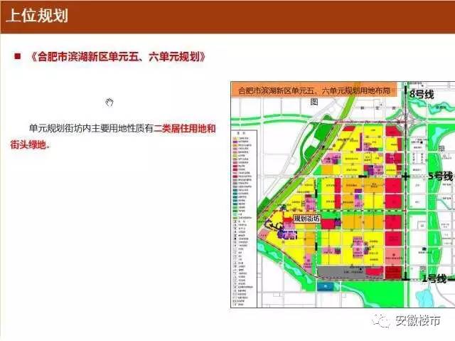 泰宁县小学未来发展规划展望