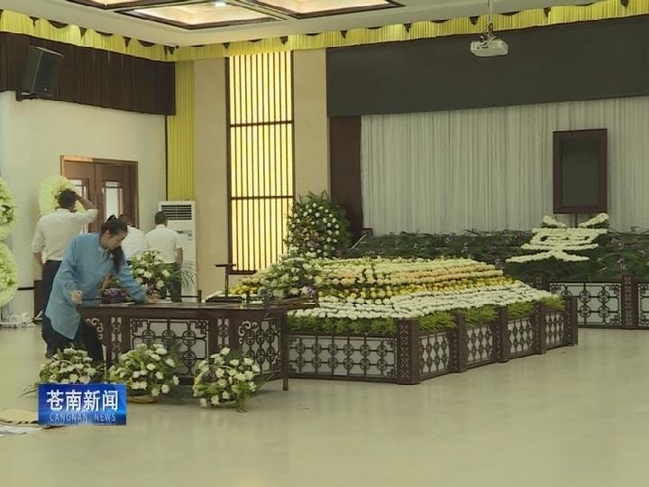 南浔区殡葬事业单位动态更新与改革进展