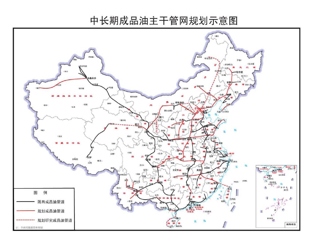 塔城市发展和改革局最新发展规划概览