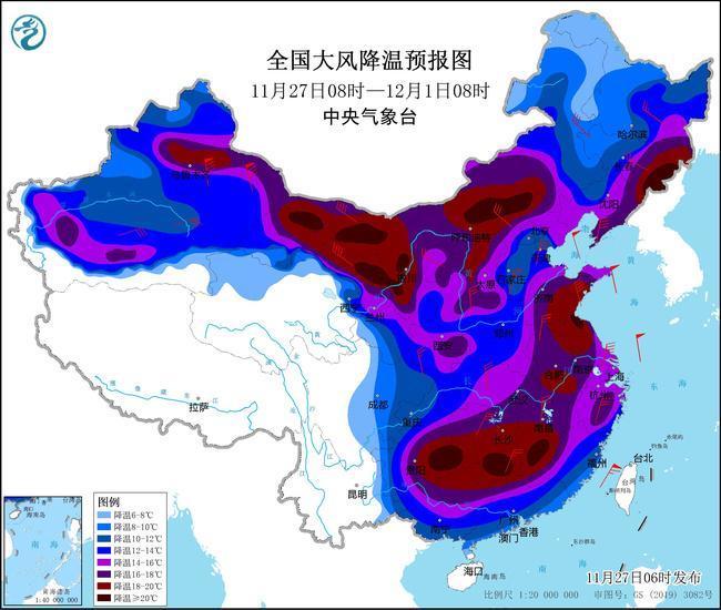 2025年1月5日 第4页