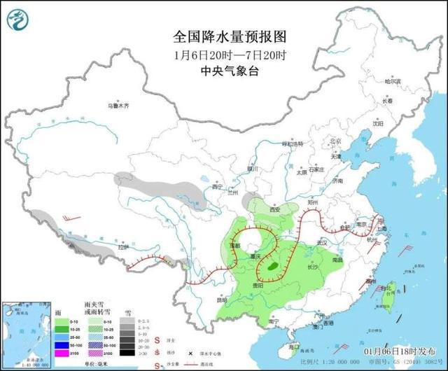 阴坝村委会天气预报更新通知